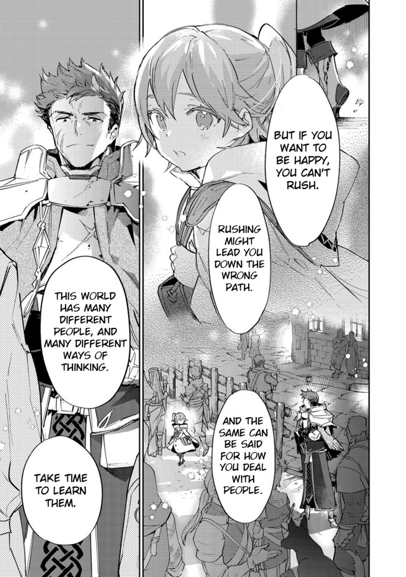 Saijaku Teima Wa Gomi Hiroi No Tabi Wo Hajimemashita Chapter 11b Page 10
