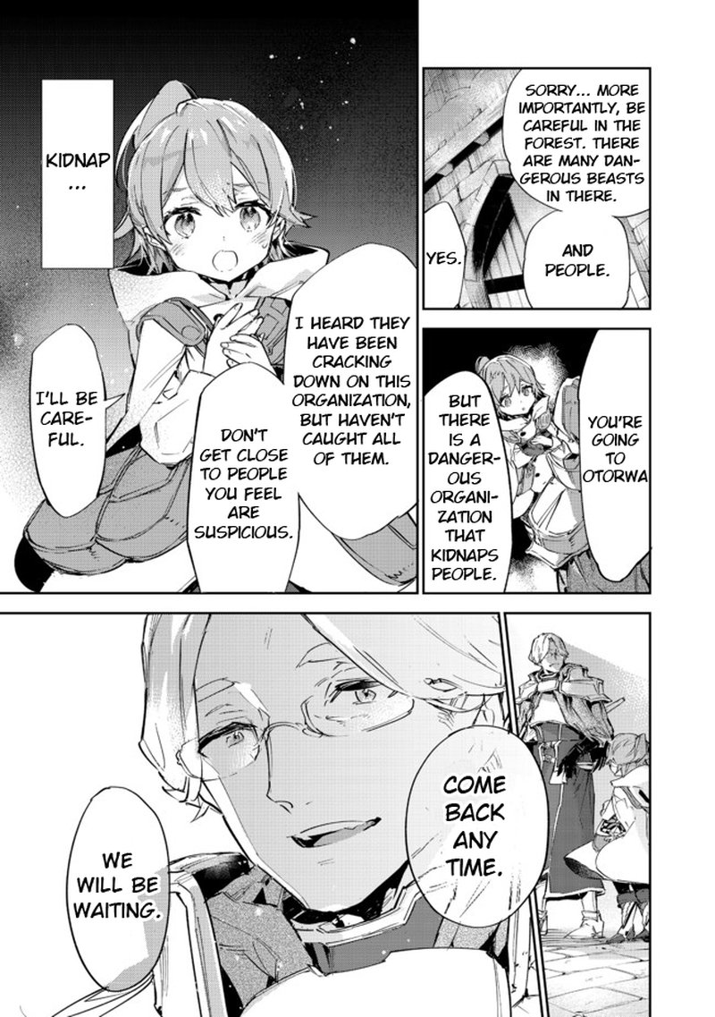 Saijaku Teima Wa Gomi Hiroi No Tabi Wo Hajimemashita Chapter 11b Page 16