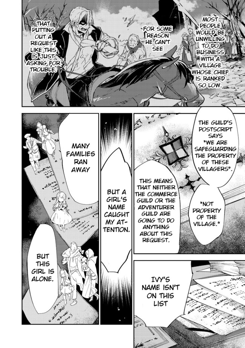 Saijaku Teima Wa Gomi Hiroi No Tabi Wo Hajimemashita Chapter 11b Page 23