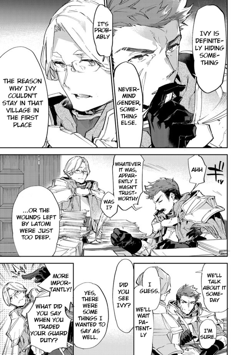 Saijaku Teima Wa Gomi Hiroi No Tabi Wo Hajimemashita Chapter 11b Page 24