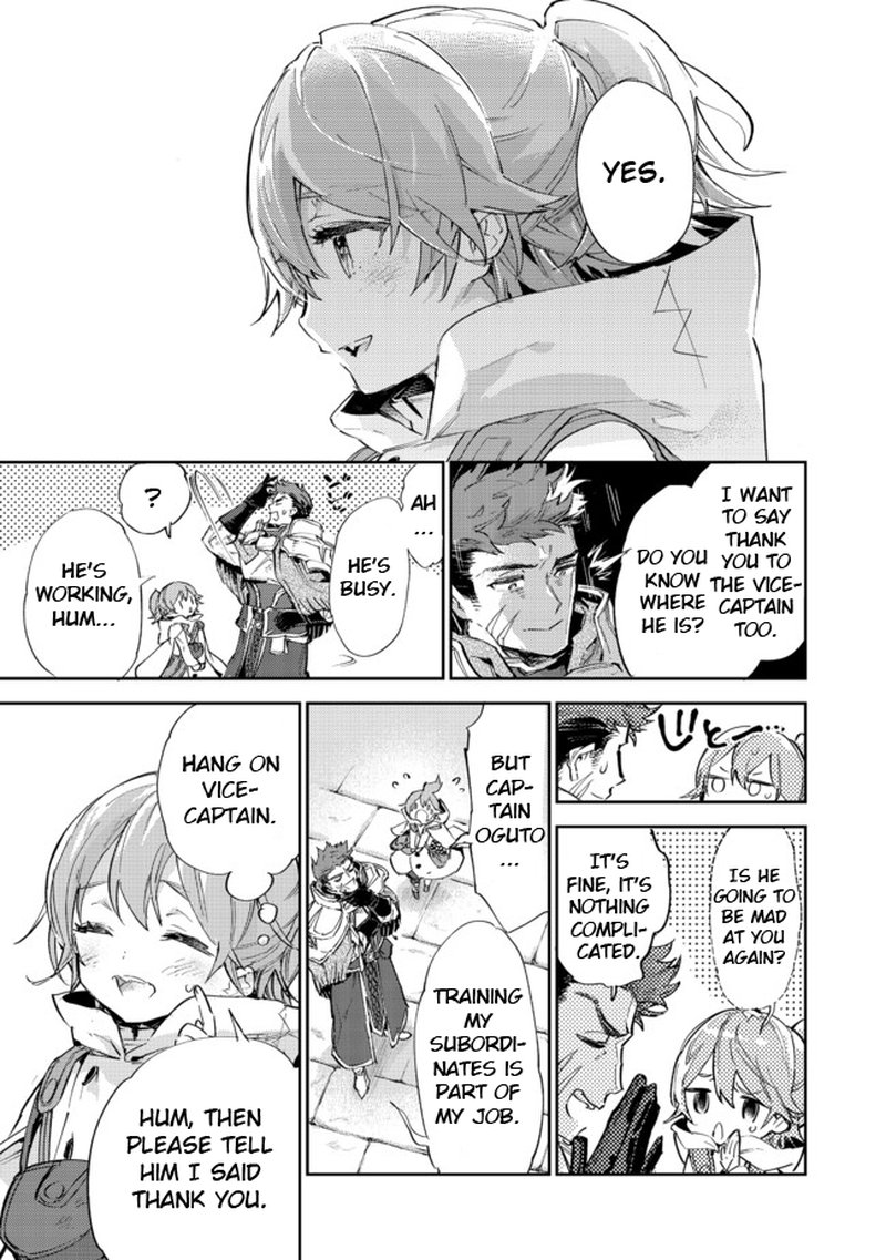 Saijaku Teima Wa Gomi Hiroi No Tabi Wo Hajimemashita Chapter 11b Page 4