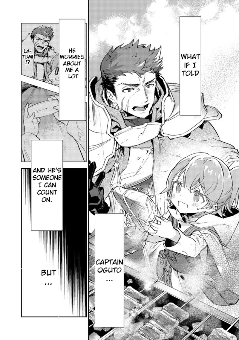 Saijaku Teima Wa Gomi Hiroi No Tabi Wo Hajimemashita Chapter 11b Page 7