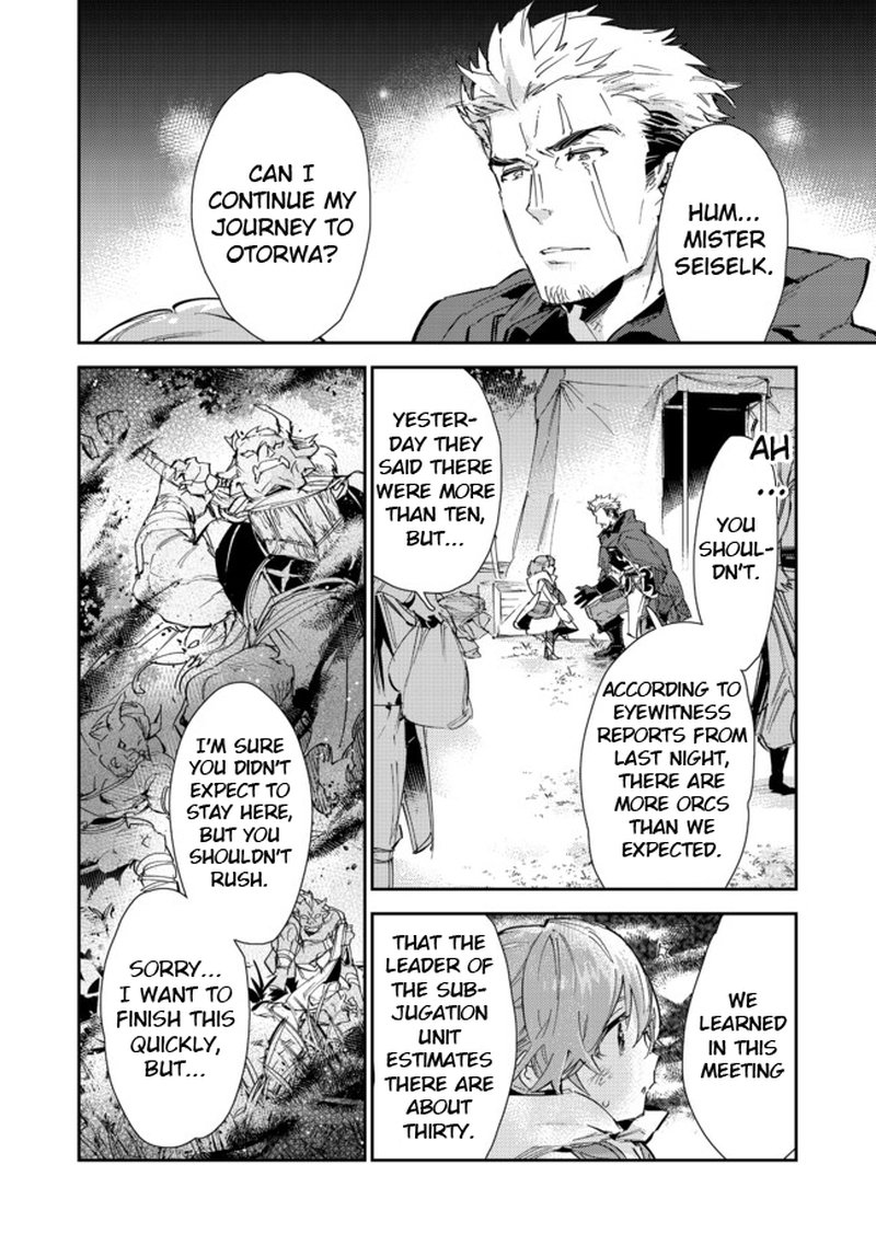 Saijaku Teima Wa Gomi Hiroi No Tabi Wo Hajimemashita Chapter 14a Page 10