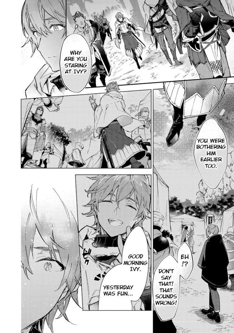 Saijaku Teima Wa Gomi Hiroi No Tabi Wo Hajimemashita Chapter 14a Page 14