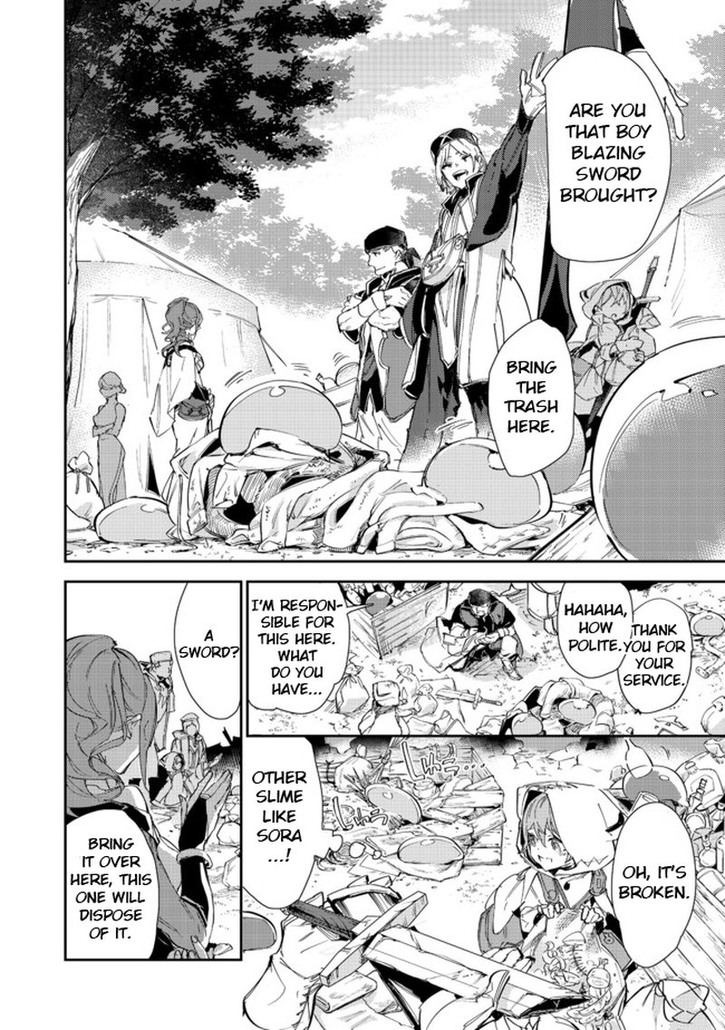 Saijaku Teima Wa Gomi Hiroi No Tabi Wo Hajimemashita Chapter 14a Page 16