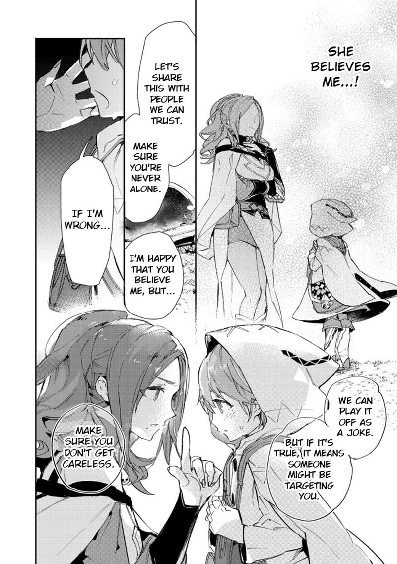 Saijaku Teima Wa Gomi Hiroi No Tabi Wo Hajimemashita Chapter 14a Page 24