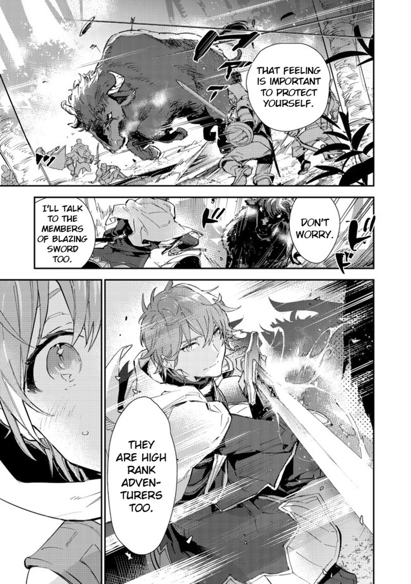Saijaku Teima Wa Gomi Hiroi No Tabi Wo Hajimemashita Chapter 14a Page 25
