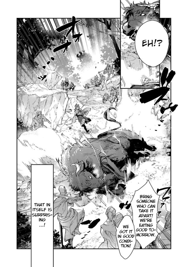 Saijaku Teima Wa Gomi Hiroi No Tabi Wo Hajimemashita Chapter 14a Page 26