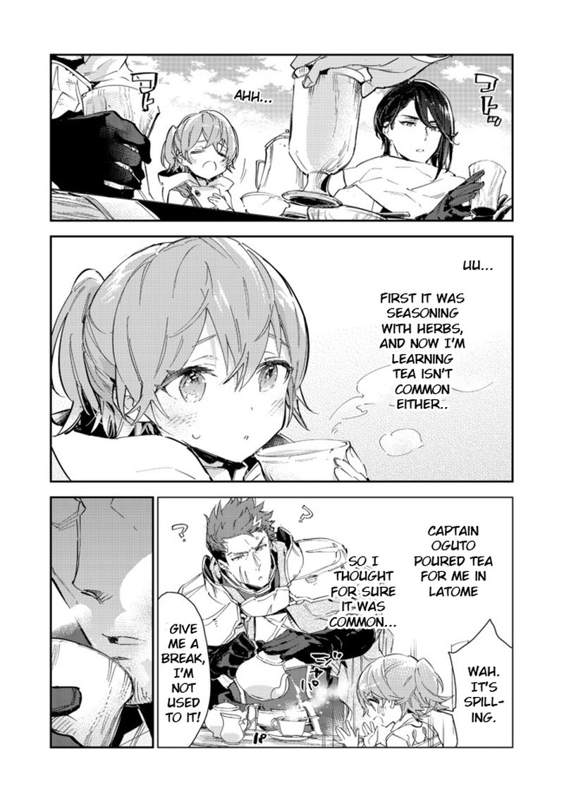 Saijaku Teima Wa Gomi Hiroi No Tabi Wo Hajimemashita Chapter 14a Page 4