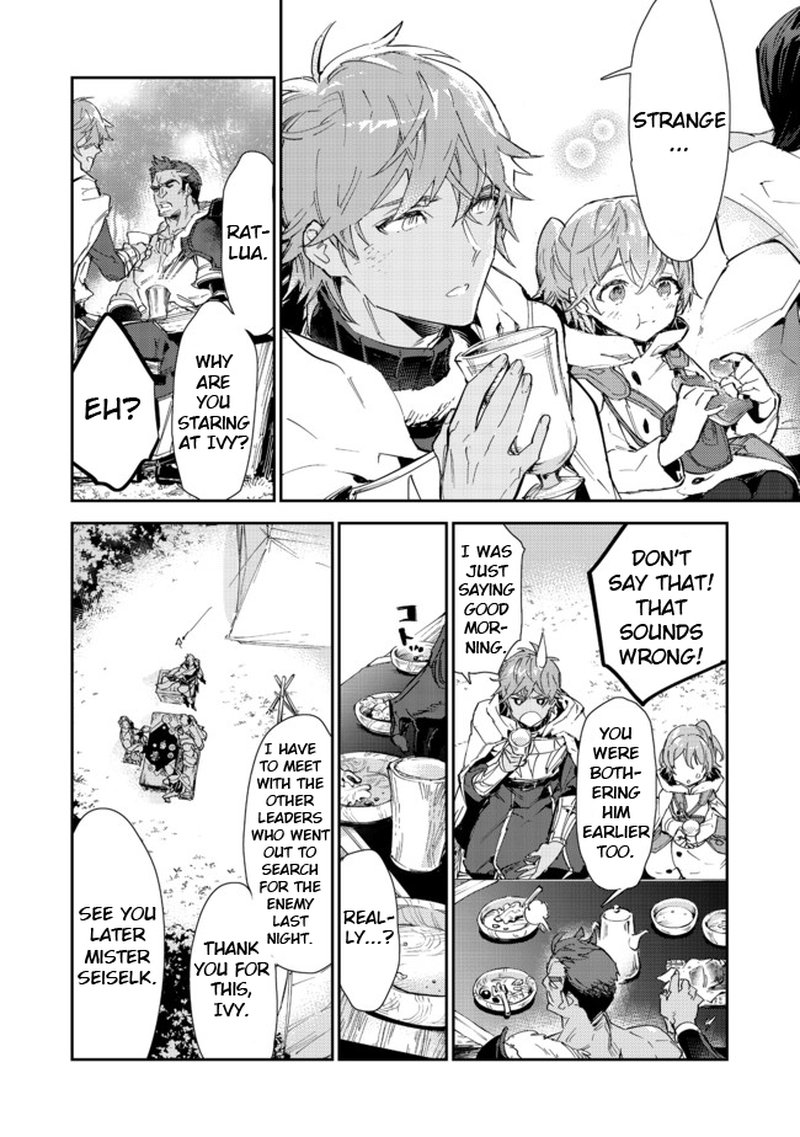 Saijaku Teima Wa Gomi Hiroi No Tabi Wo Hajimemashita Chapter 14a Page 6