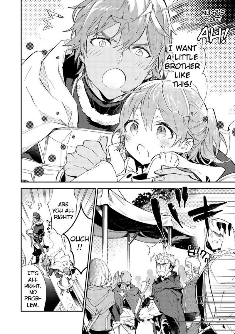 Saijaku Teima Wa Gomi Hiroi No Tabi Wo Hajimemashita Chapter 14a Page 8