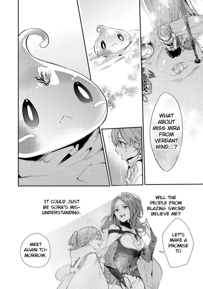 Saijaku Teima Wa Gomi Hiroi No Tabi Wo Hajimemashita Chapter 14b Page 24