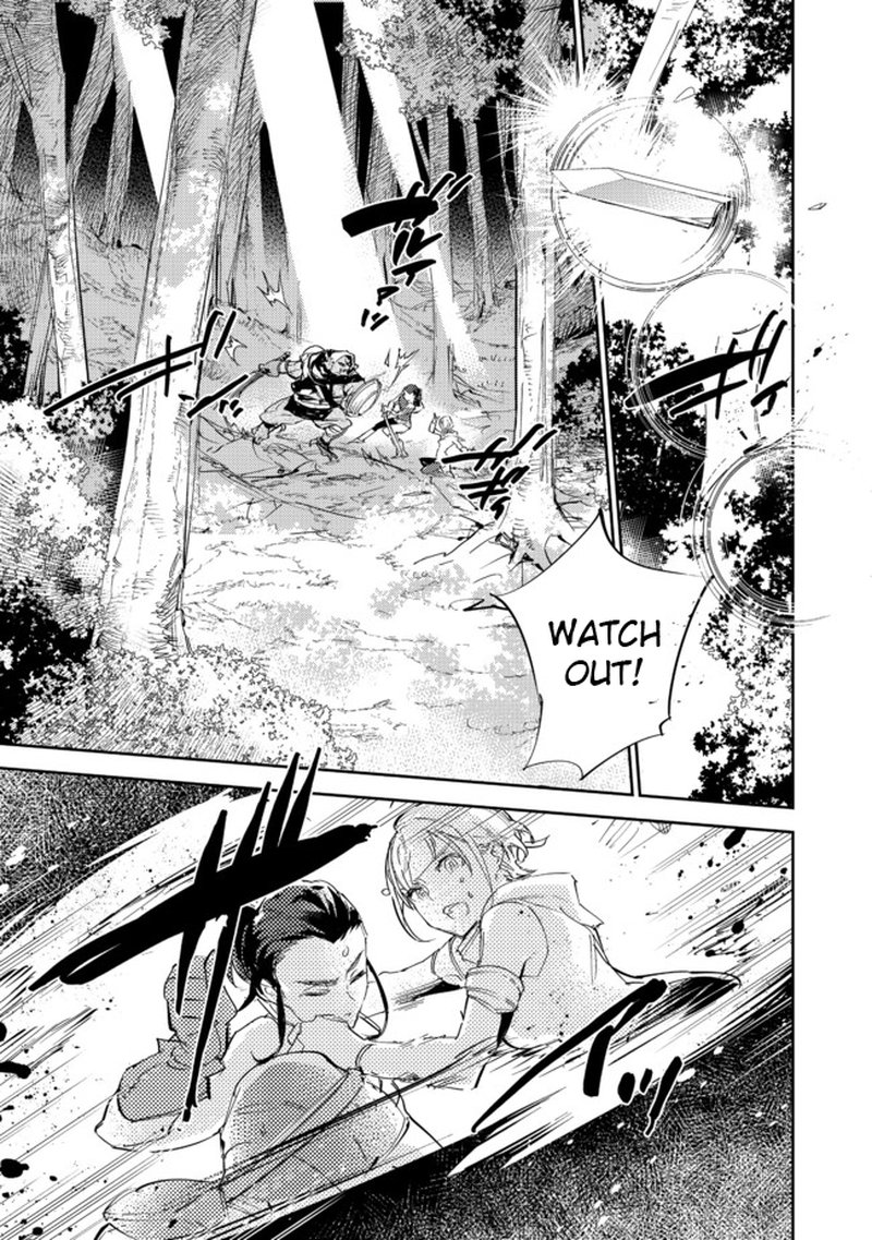 Saijaku Teima Wa Gomi Hiroi No Tabi Wo Hajimemashita Chapter 15a Page 1
