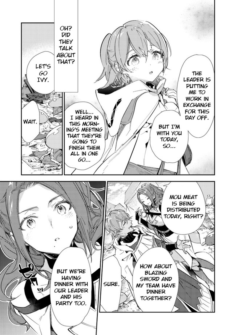 Saijaku Teima Wa Gomi Hiroi No Tabi Wo Hajimemashita Chapter 15a Page 12