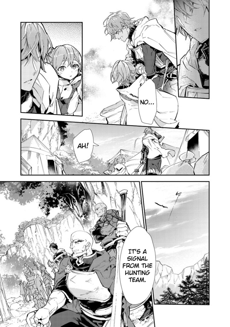 Saijaku Teima Wa Gomi Hiroi No Tabi Wo Hajimemashita Chapter 15a Page 16