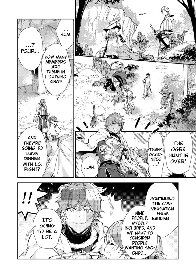Saijaku Teima Wa Gomi Hiroi No Tabi Wo Hajimemashita Chapter 15a Page 17