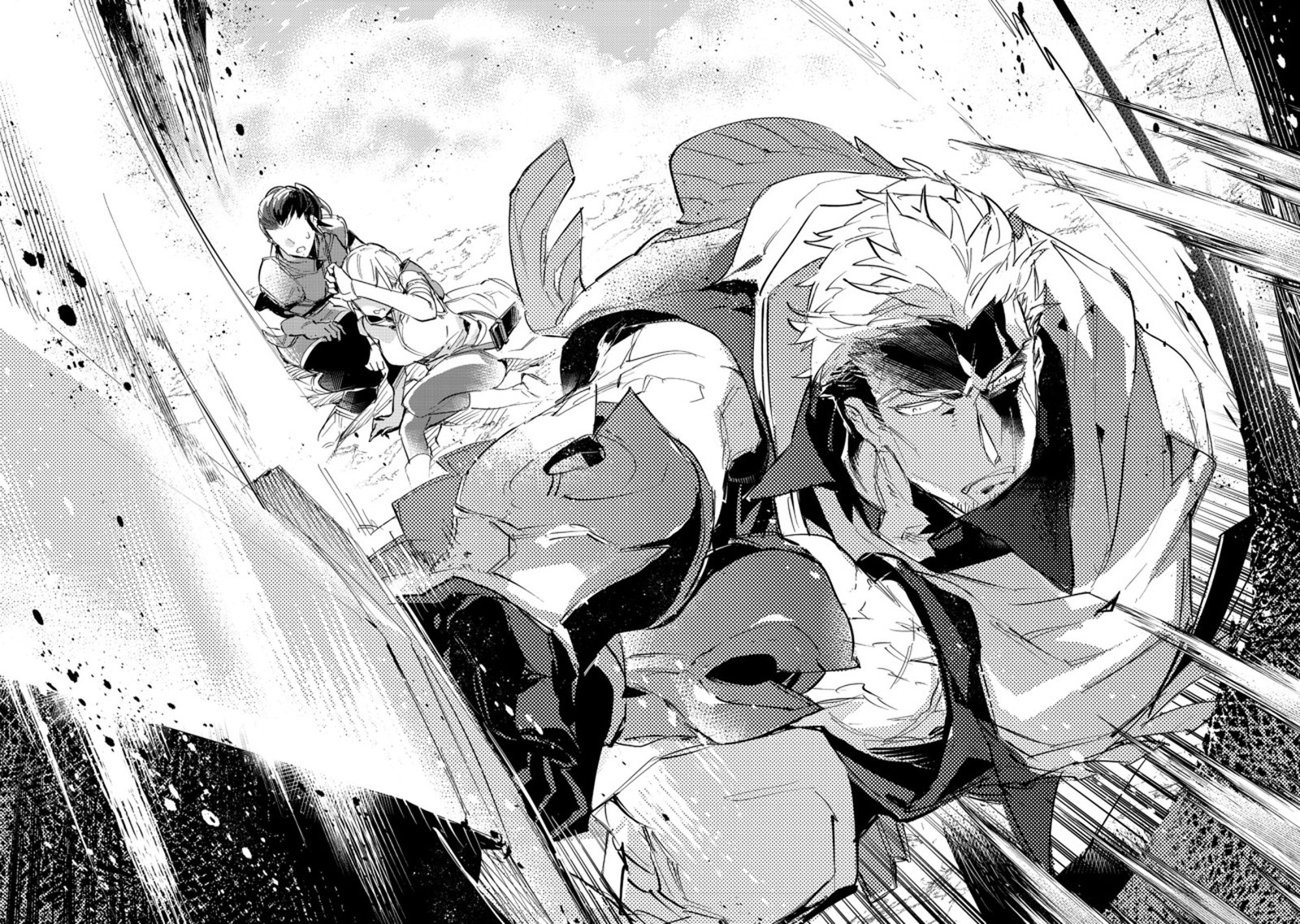 Saijaku Teima Wa Gomi Hiroi No Tabi Wo Hajimemashita Chapter 15a Page 2
