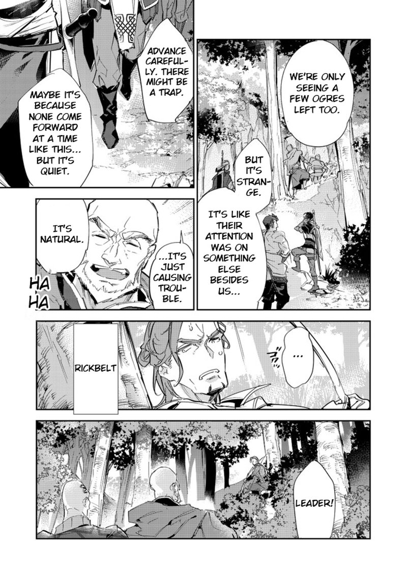 Saijaku Teima Wa Gomi Hiroi No Tabi Wo Hajimemashita Chapter 15a Page 4