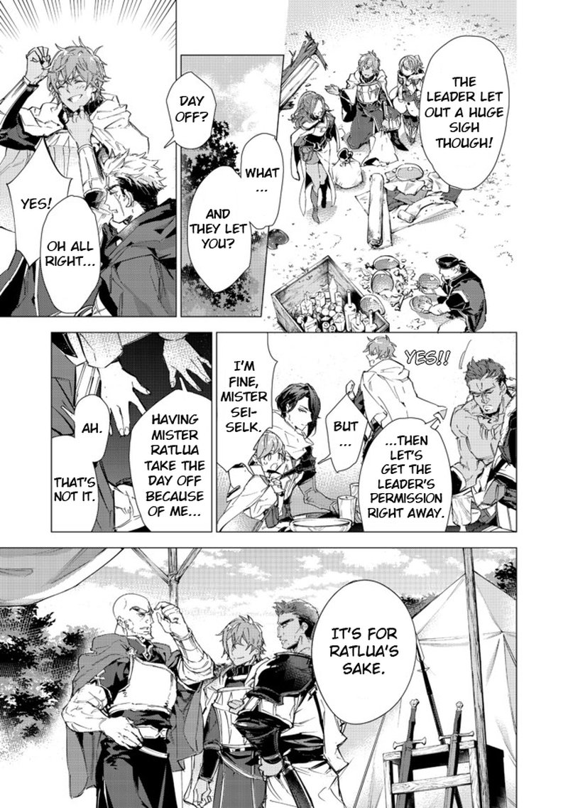 Saijaku Teima Wa Gomi Hiroi No Tabi Wo Hajimemashita Chapter 15a Page 8