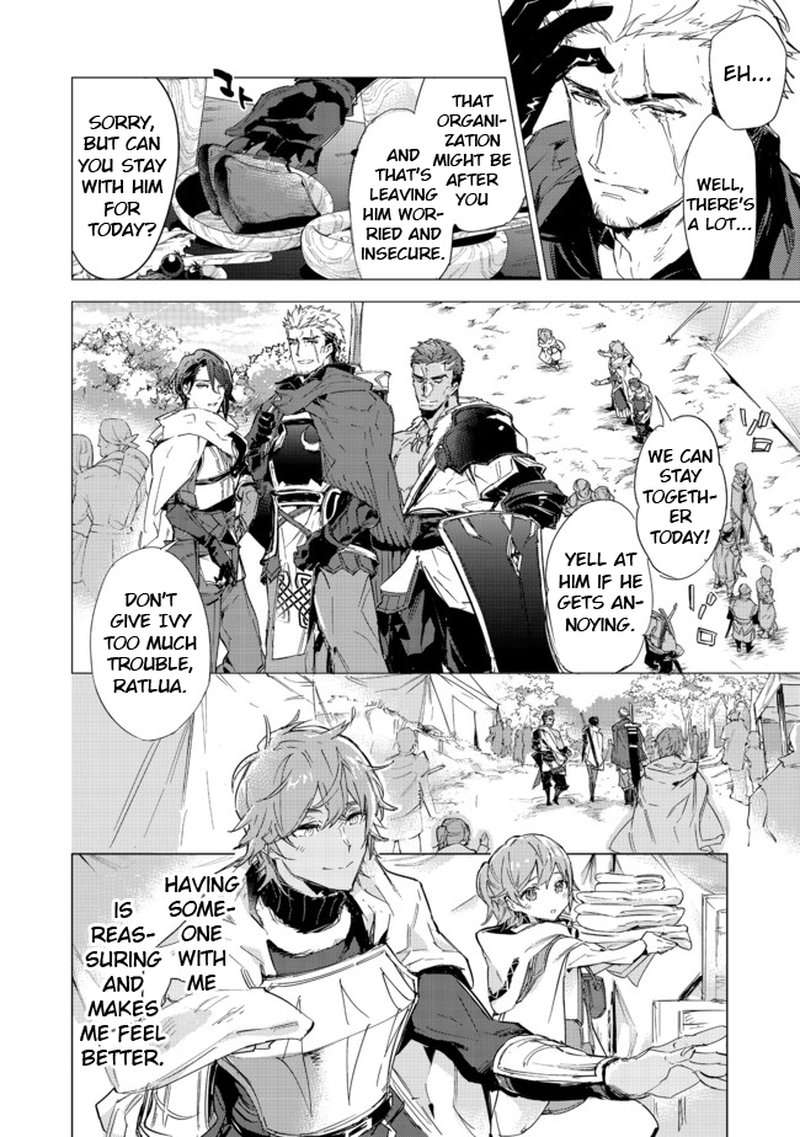 Saijaku Teima Wa Gomi Hiroi No Tabi Wo Hajimemashita Chapter 15a Page 9