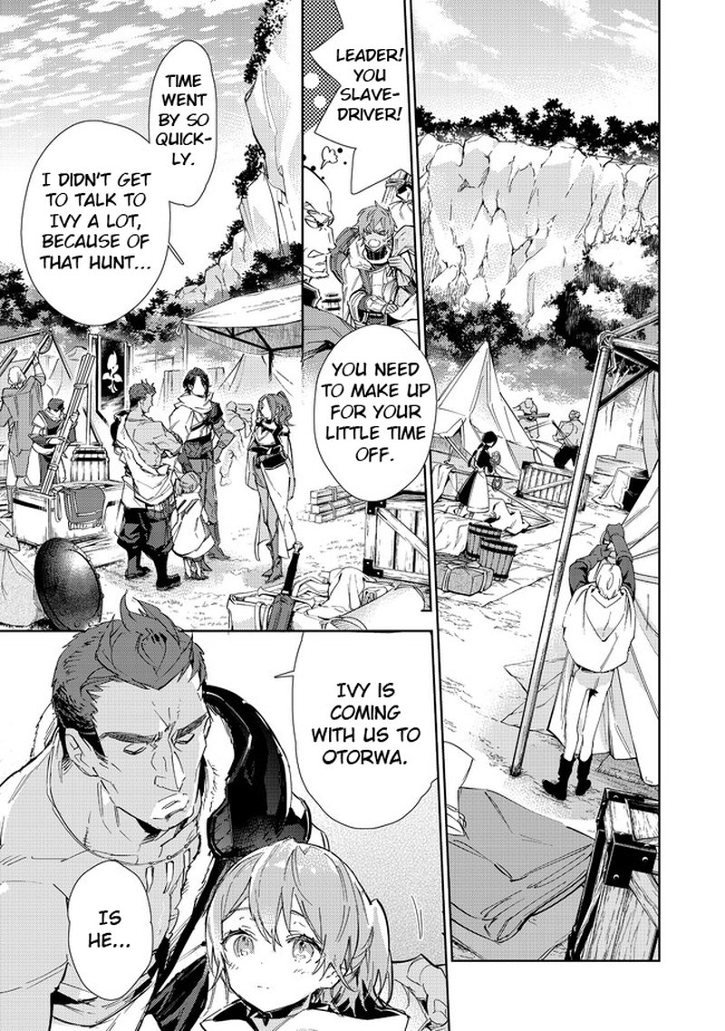 Saijaku Teima Wa Gomi Hiroi No Tabi Wo Hajimemashita Chapter 16a Page 1
