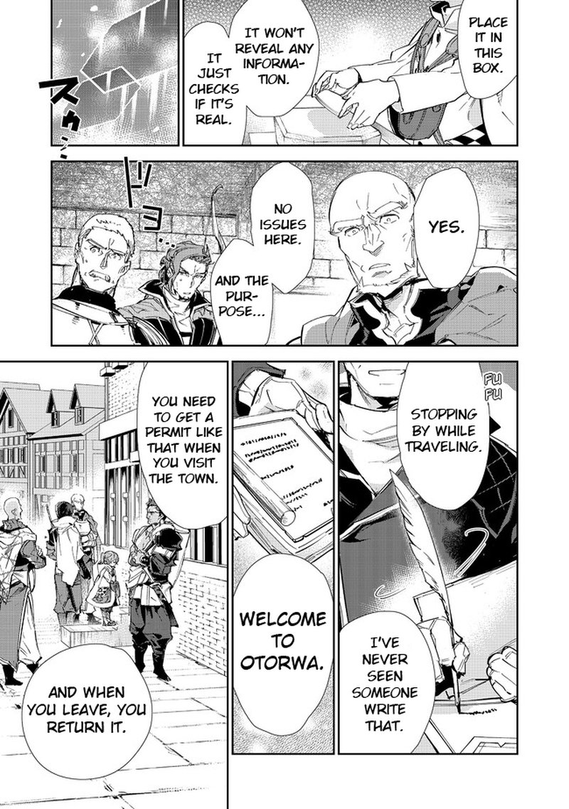 Saijaku Teima Wa Gomi Hiroi No Tabi Wo Hajimemashita Chapter 16a Page 10