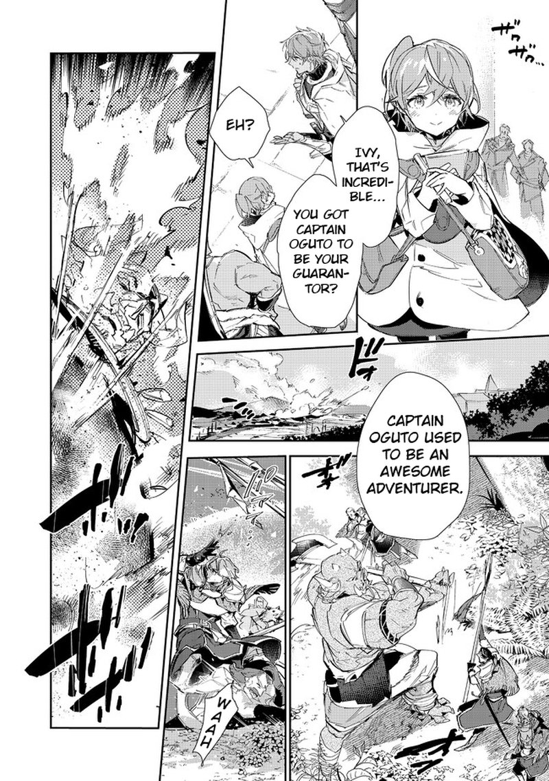 Saijaku Teima Wa Gomi Hiroi No Tabi Wo Hajimemashita Chapter 16a Page 11