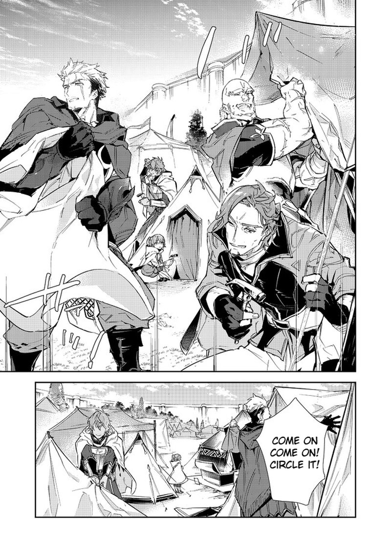 Saijaku Teima Wa Gomi Hiroi No Tabi Wo Hajimemashita Chapter 16a Page 14