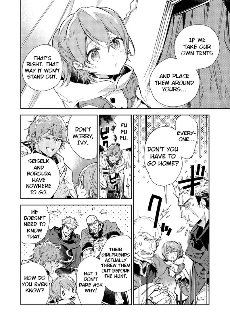 Saijaku Teima Wa Gomi Hiroi No Tabi Wo Hajimemashita Chapter 16a Page 15