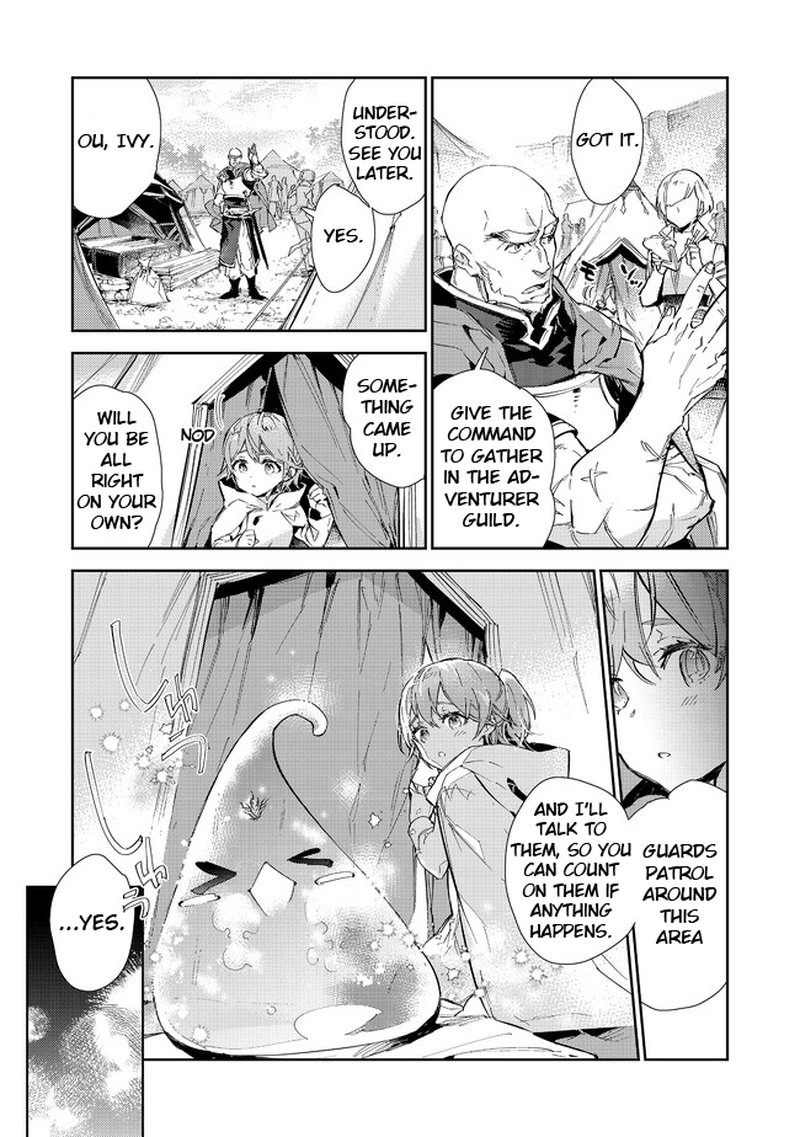 Saijaku Teima Wa Gomi Hiroi No Tabi Wo Hajimemashita Chapter 16a Page 18