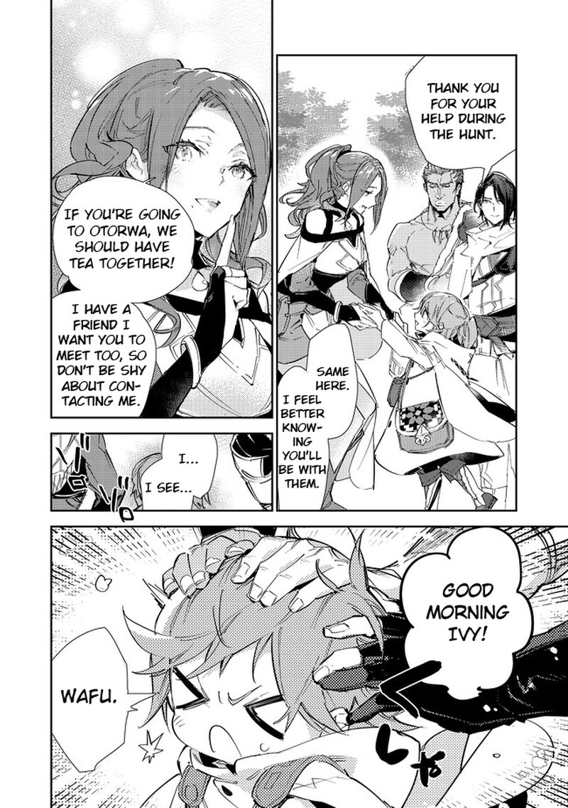 Saijaku Teima Wa Gomi Hiroi No Tabi Wo Hajimemashita Chapter 16a Page 2