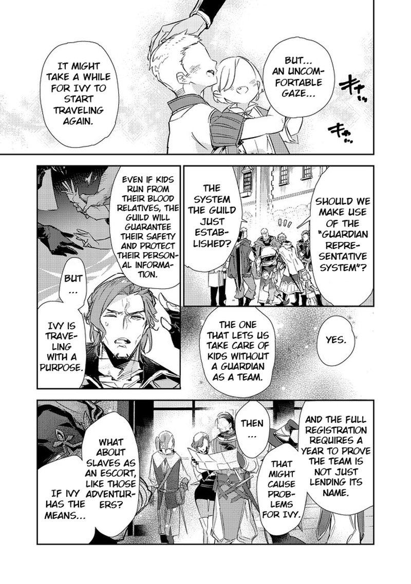 Saijaku Teima Wa Gomi Hiroi No Tabi Wo Hajimemashita Chapter 16a Page 20
