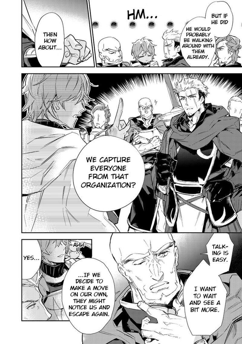 Saijaku Teima Wa Gomi Hiroi No Tabi Wo Hajimemashita Chapter 16a Page 21