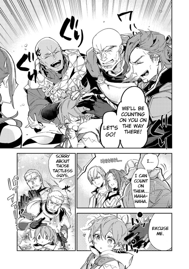 Saijaku Teima Wa Gomi Hiroi No Tabi Wo Hajimemashita Chapter 16a Page 3