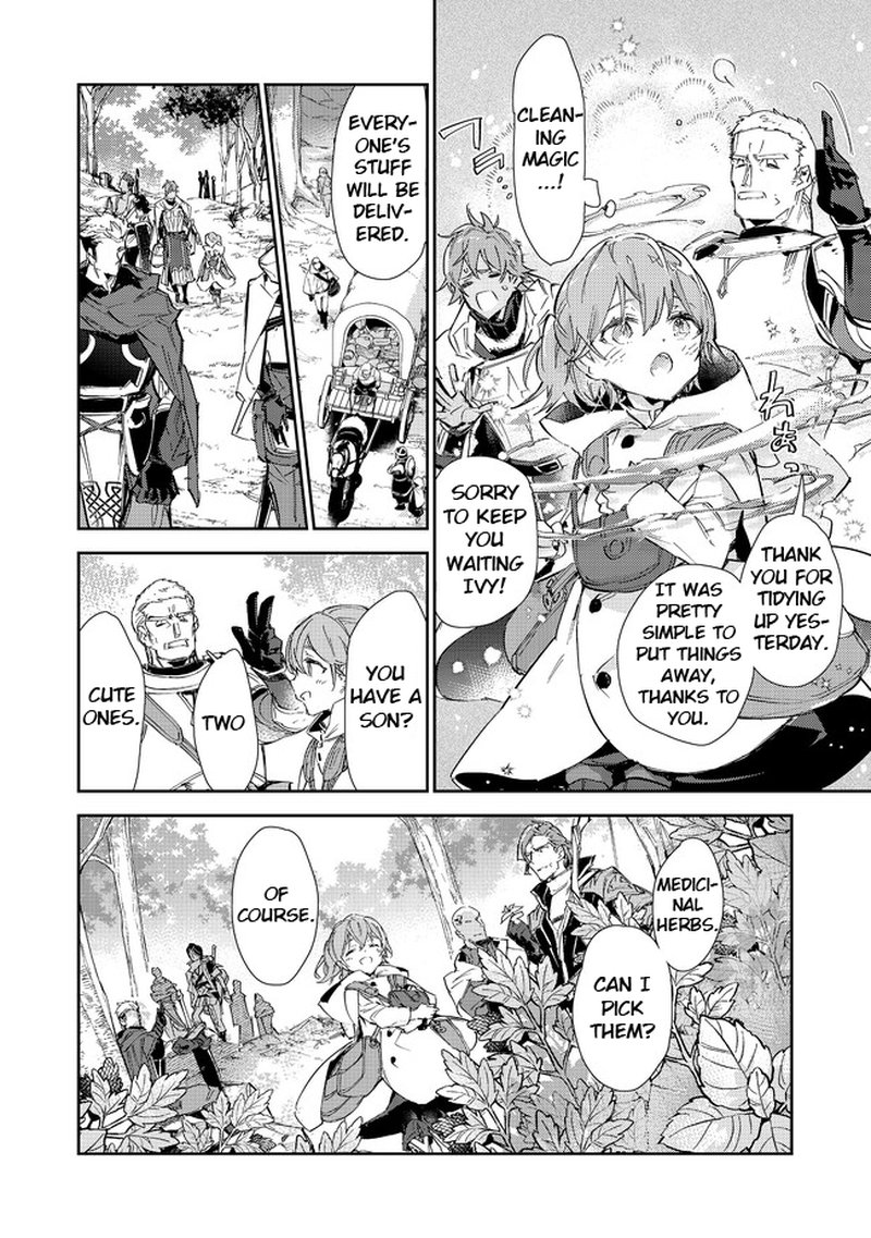 Saijaku Teima Wa Gomi Hiroi No Tabi Wo Hajimemashita Chapter 16a Page 4
