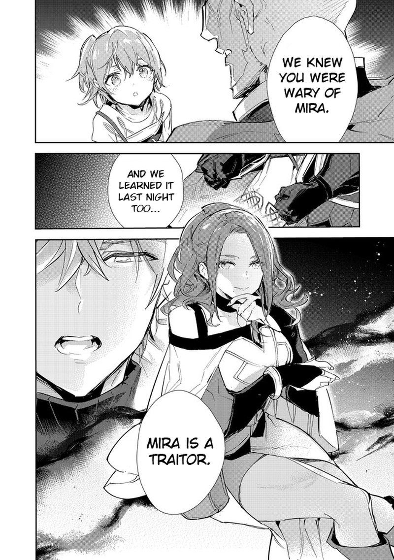 Saijaku Teima Wa Gomi Hiroi No Tabi Wo Hajimemashita Chapter 16b Page 24