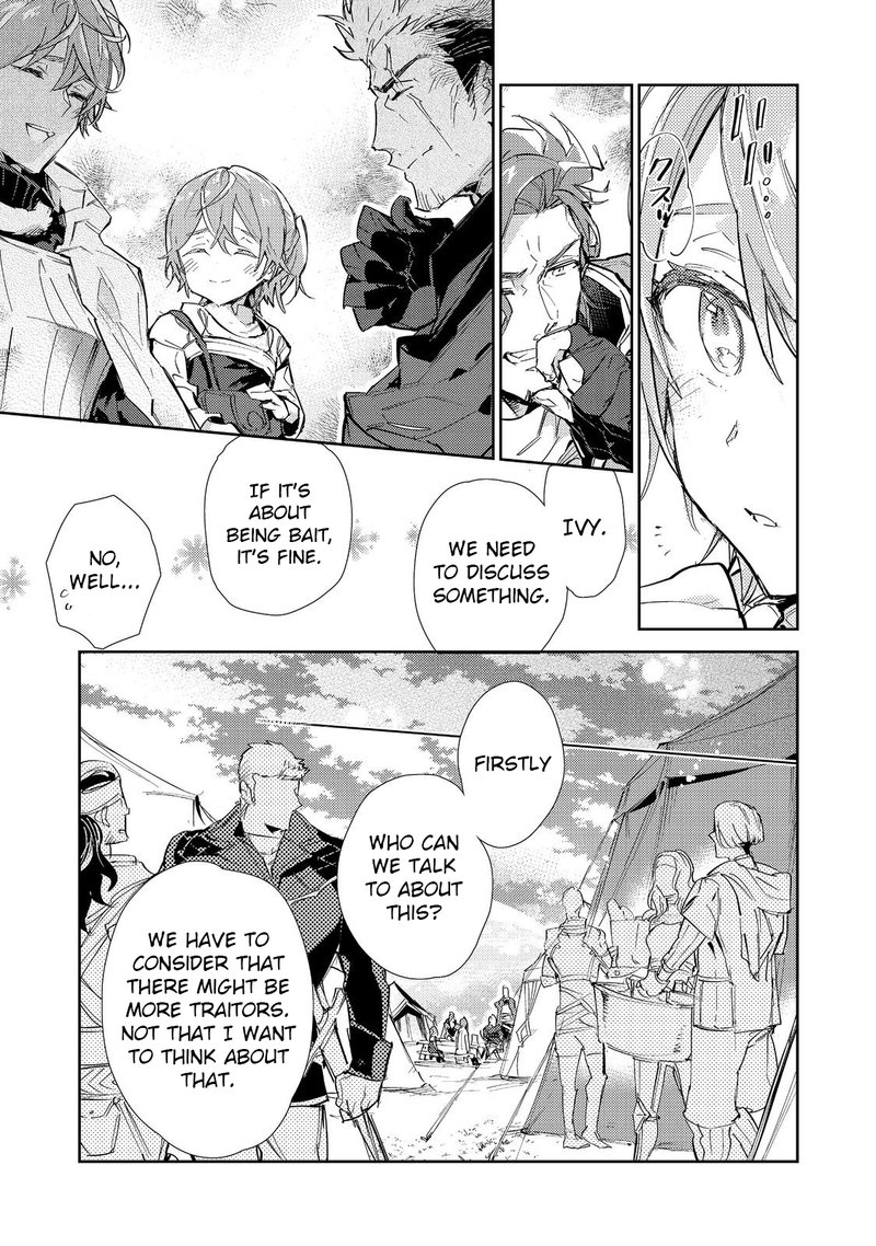 Saijaku Teima Wa Gomi Hiroi No Tabi Wo Hajimemashita Chapter 17b Page 26