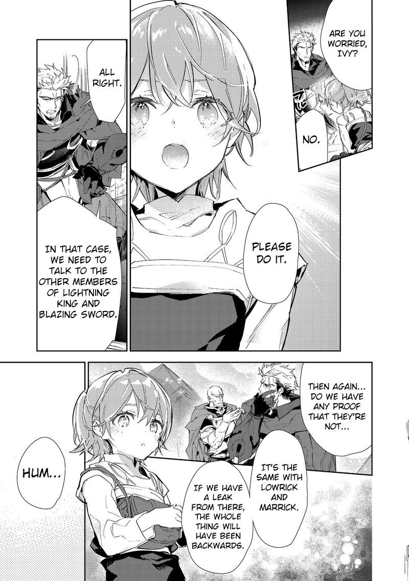 Saijaku Teima Wa Gomi Hiroi No Tabi Wo Hajimemashita Chapter 18 Page 3