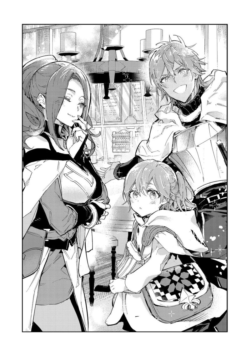 Saijaku Teima Wa Gomi Hiroi No Tabi Wo Hajimemashita Chapter 20a Page 2