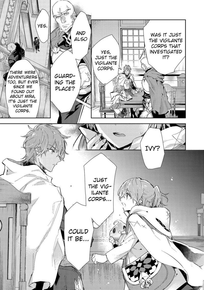 Saijaku Teima Wa Gomi Hiroi No Tabi Wo Hajimemashita Chapter 20a Page 24