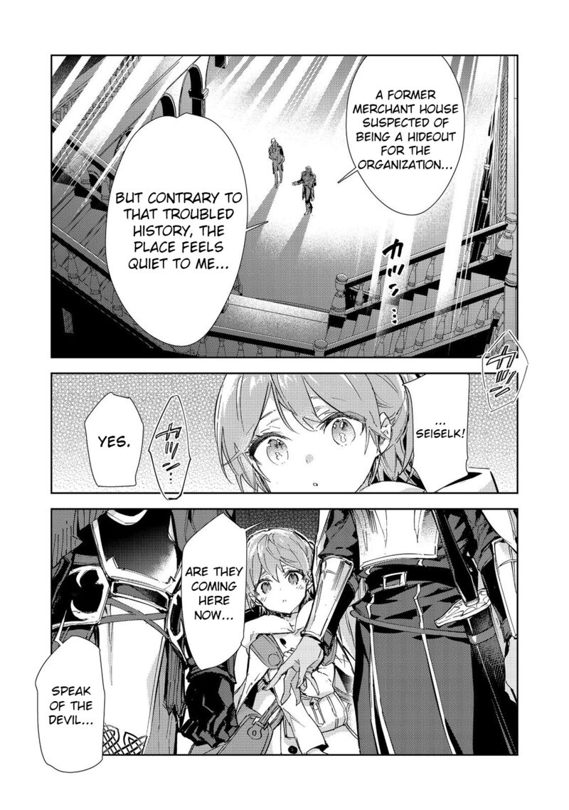 Saijaku Teima Wa Gomi Hiroi No Tabi Wo Hajimemashita Chapter 20b Page 22