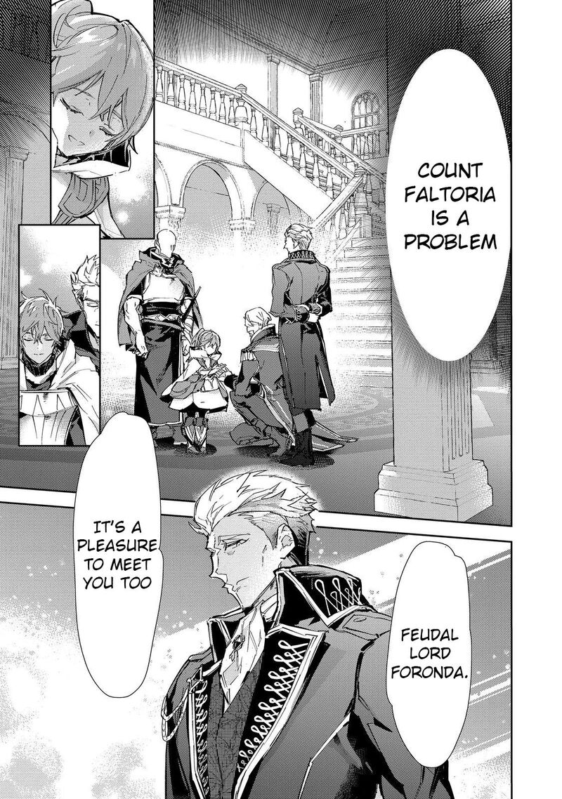 Saijaku Teima Wa Gomi Hiroi No Tabi Wo Hajimemashita Chapter 21 Page 1