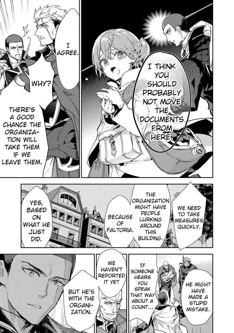 Saijaku Teima Wa Gomi Hiroi No Tabi Wo Hajimemashita Chapter 21 Page 15