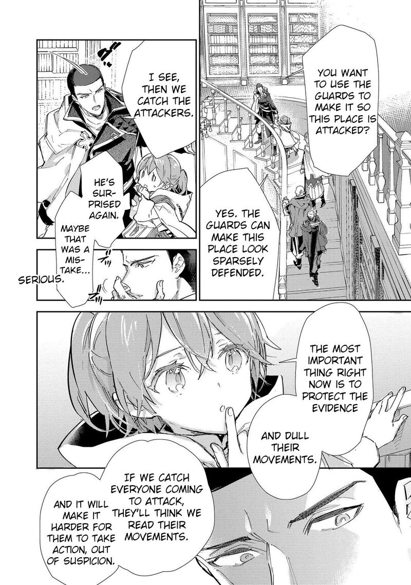 Saijaku Teima Wa Gomi Hiroi No Tabi Wo Hajimemashita Chapter 21 Page 20