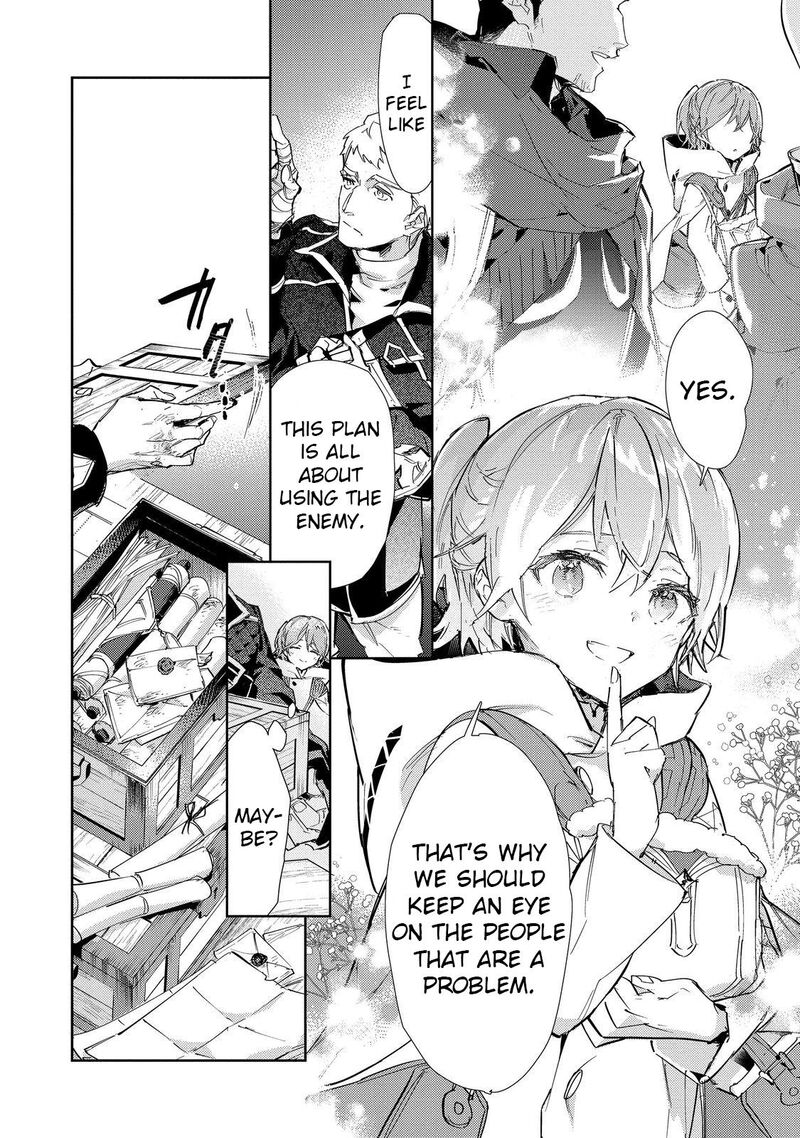 Saijaku Teima Wa Gomi Hiroi No Tabi Wo Hajimemashita Chapter 21 Page 24
