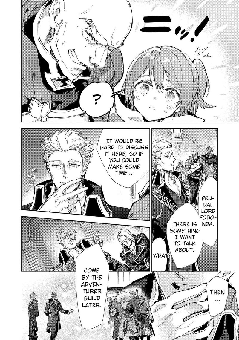 Saijaku Teima Wa Gomi Hiroi No Tabi Wo Hajimemashita Chapter 21 Page 4