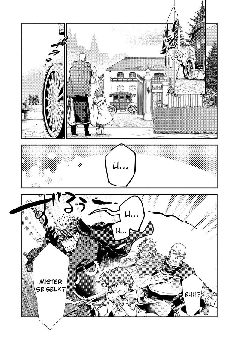 Saijaku Teima Wa Gomi Hiroi No Tabi Wo Hajimemashita Chapter 21 Page 5