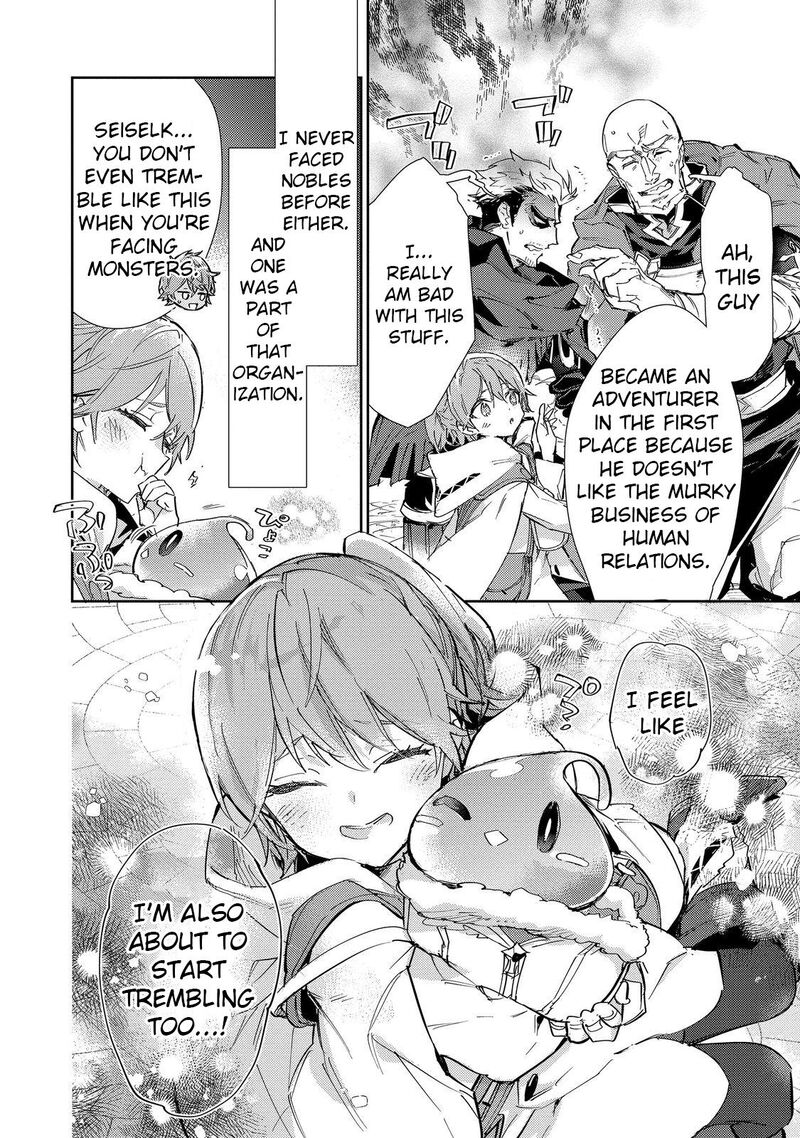 Saijaku Teima Wa Gomi Hiroi No Tabi Wo Hajimemashita Chapter 21 Page 6