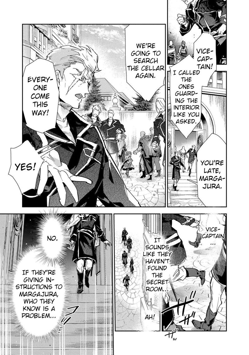 Saijaku Teima Wa Gomi Hiroi No Tabi Wo Hajimemashita Chapter 21 Page 7