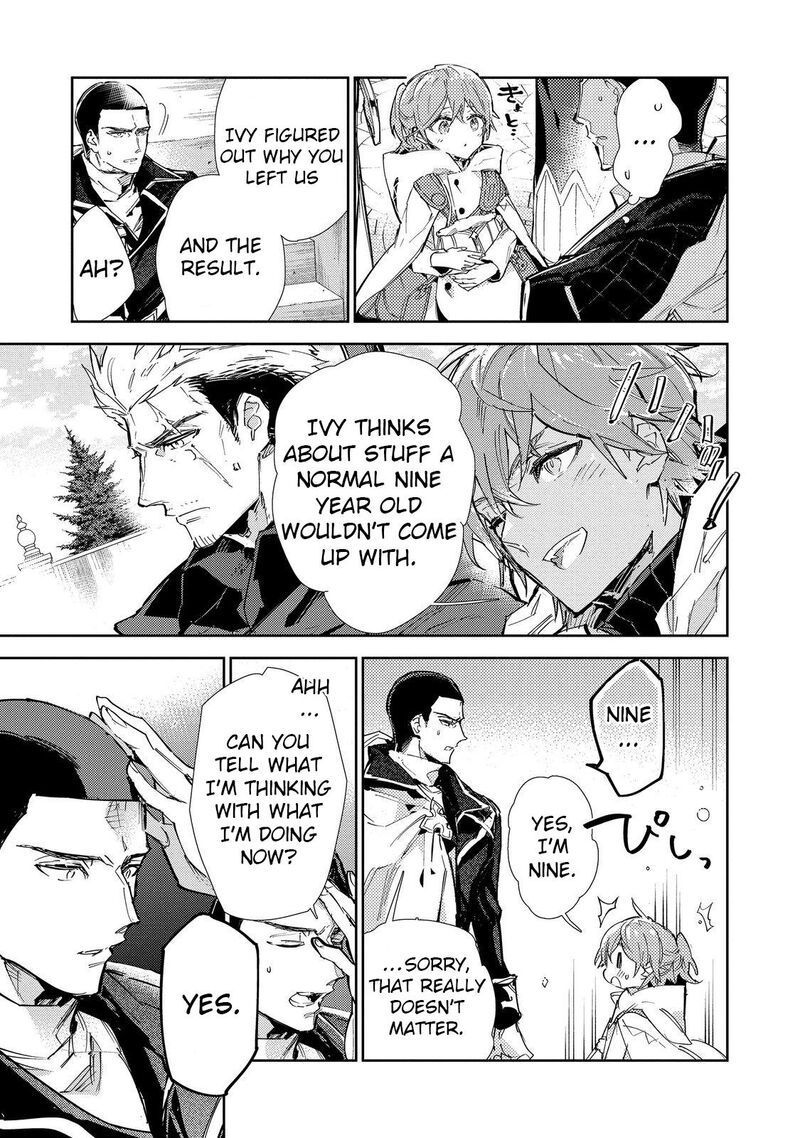 Saijaku Teima Wa Gomi Hiroi No Tabi Wo Hajimemashita Chapter 21 Page 9